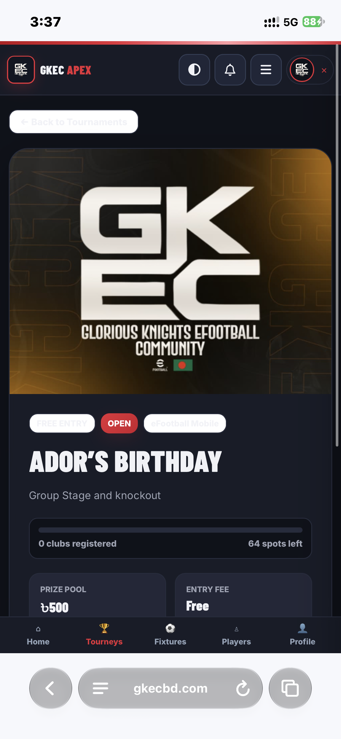 Ador logo